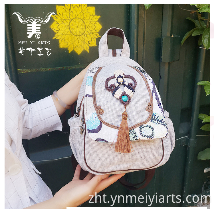 Linen Backpack